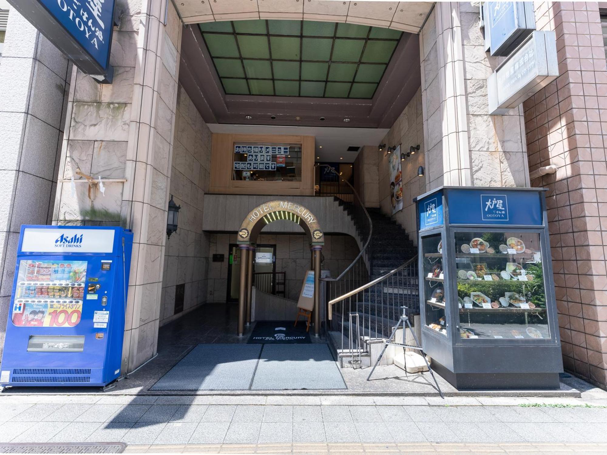 Tabist Hotel Mercury Asakusabashi Tokio Exterior foto